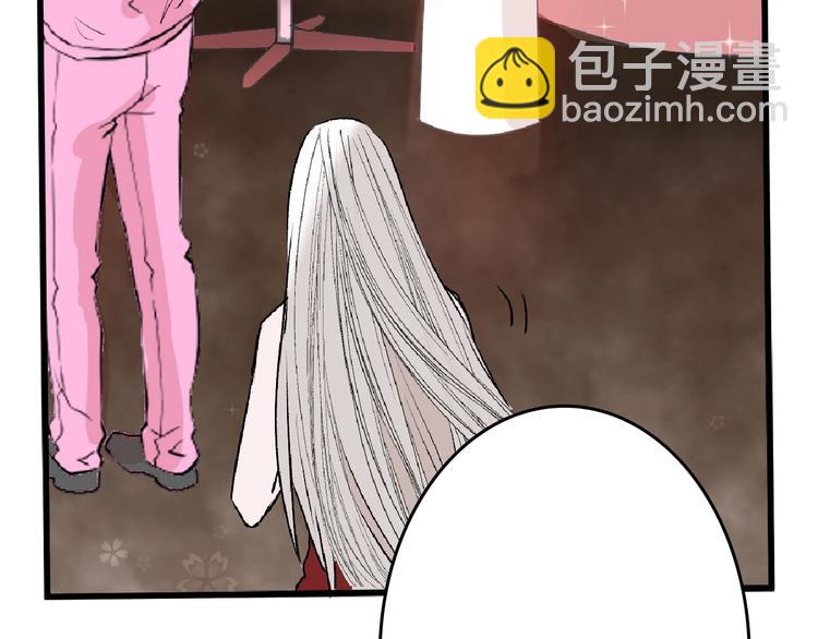 第57话 入冬63
