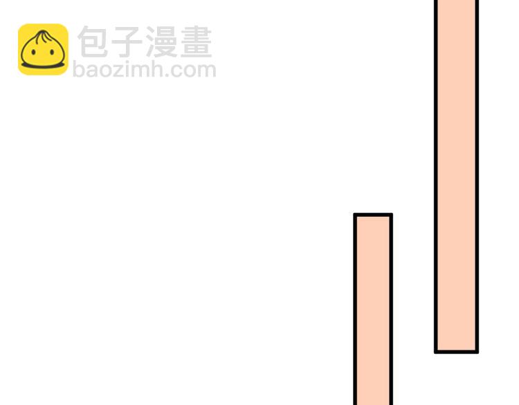 第23话 王妃的过去127