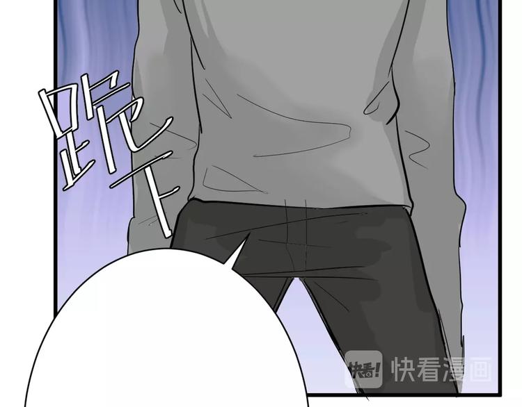 第21话 毒杀王妃57
