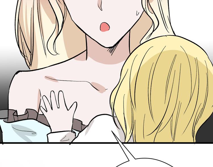 第82话 工具人85