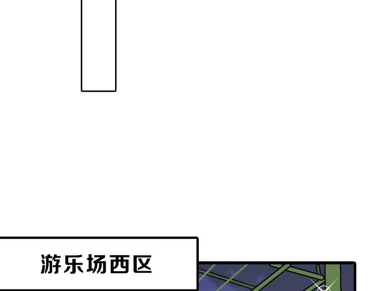 最终话 十年的约定32