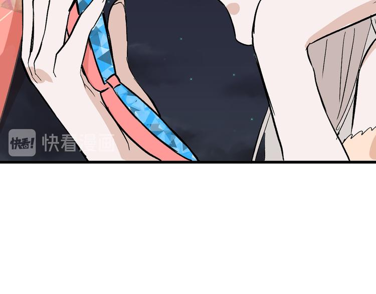 第82话 工具人70