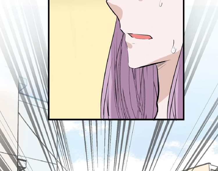 第67话 五彩妆18