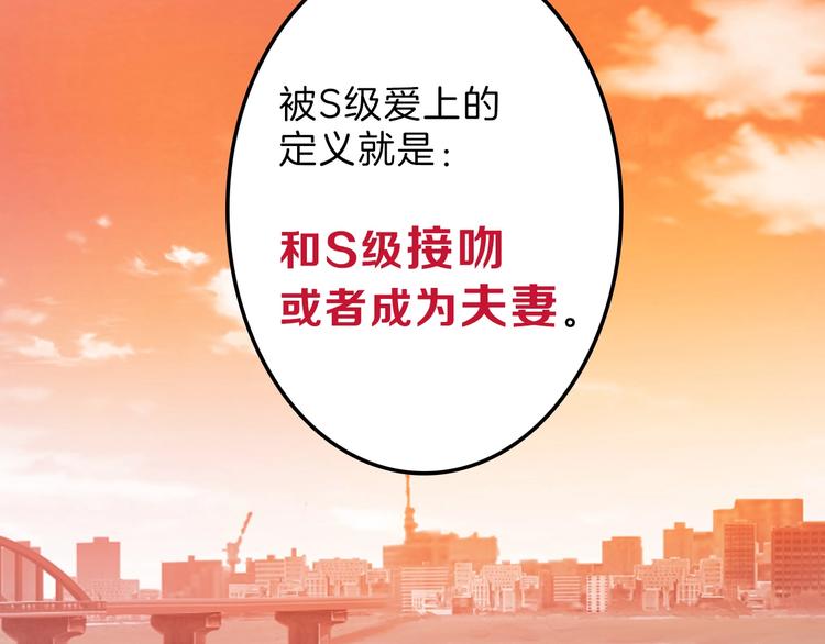 第23话 王妃的过去133