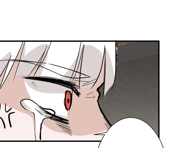 第33话  面试120
