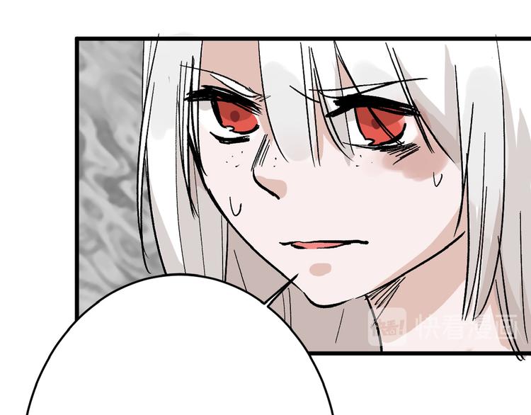 第63话 赐婚67