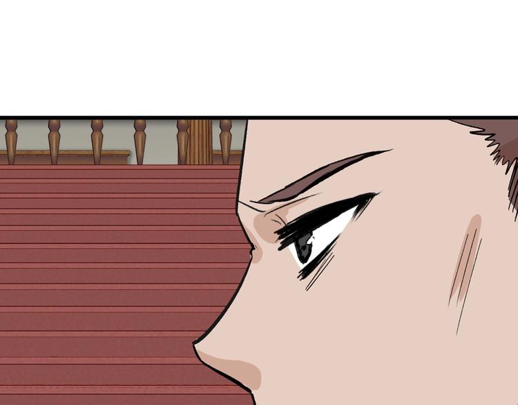 第37话  新疮疤100