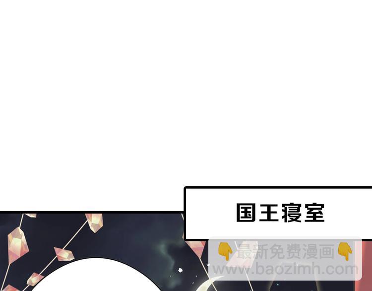 第79话 恶女回归58