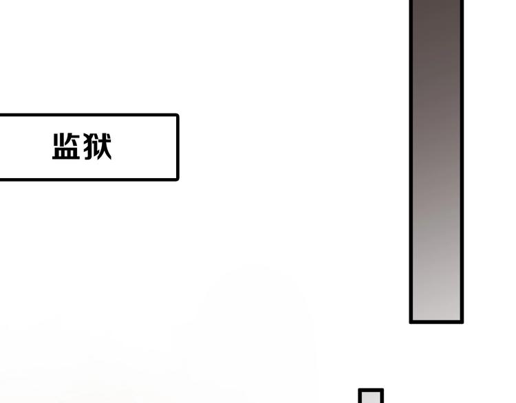 第48话 满月圣衣129