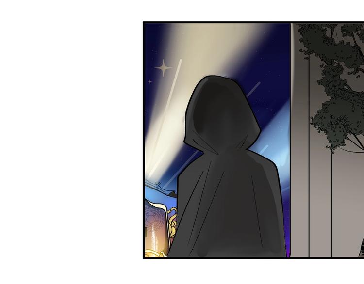 第42话  美丽的替身94