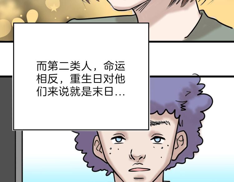 第14话 手机相册70