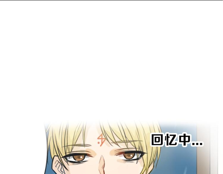 第7话 回去的方法27