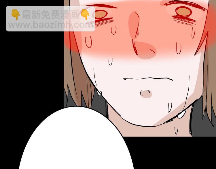 第56话 生日庆典53