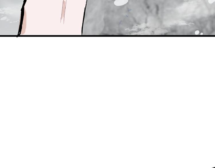 第58话 下药68