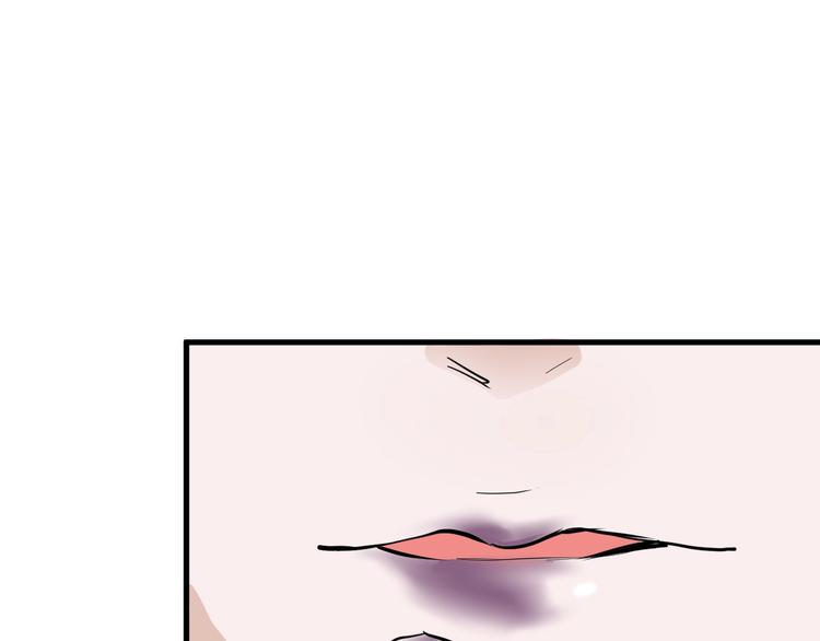第29话 吕泽天的承诺63