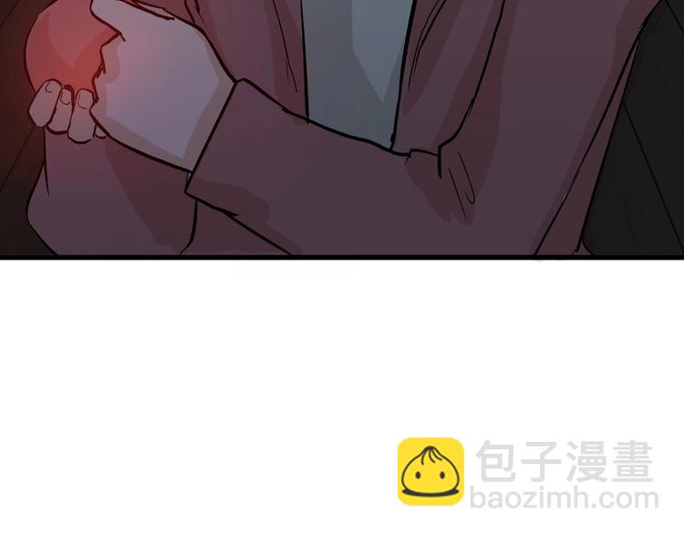 第49话 满月祭6