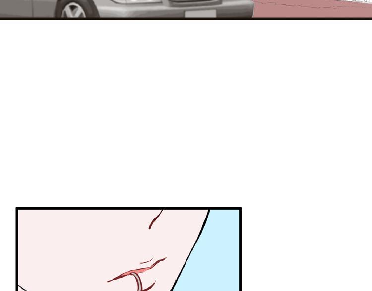 第71话 蓝信封的秘密157