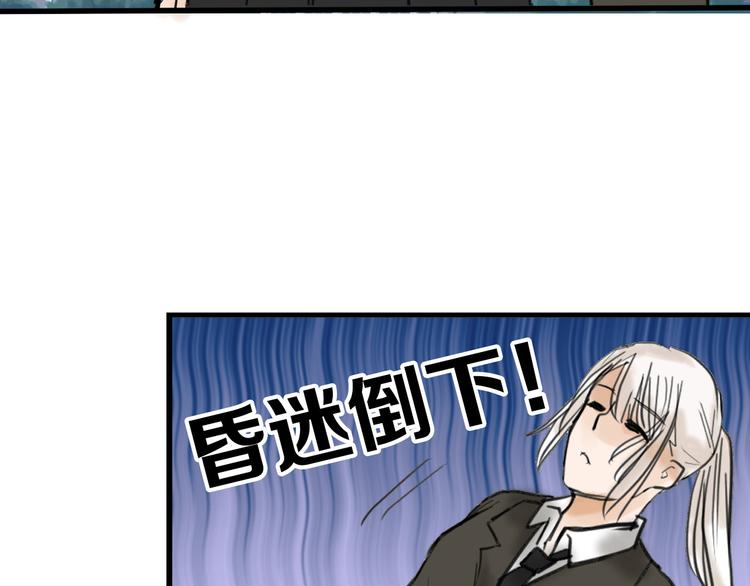 第13话 花脸89