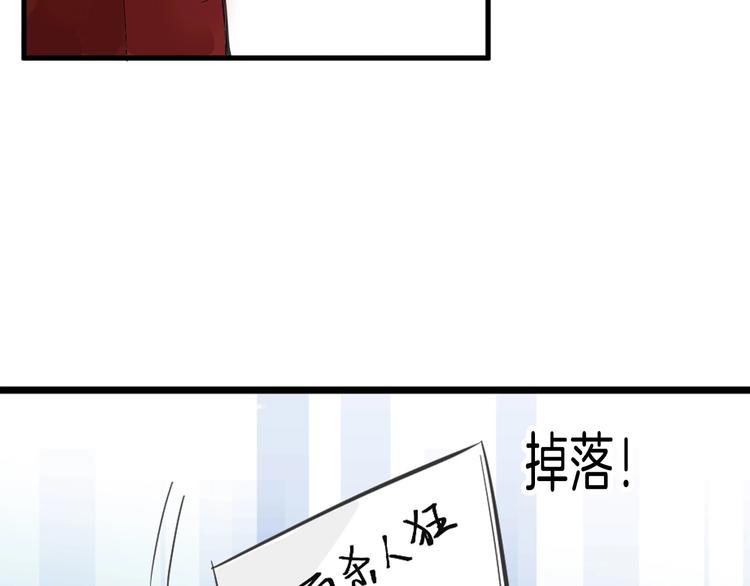 第28话 抚养权15