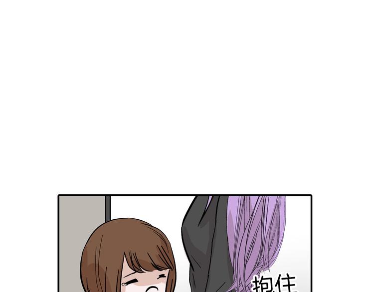 第36话  成人之美93