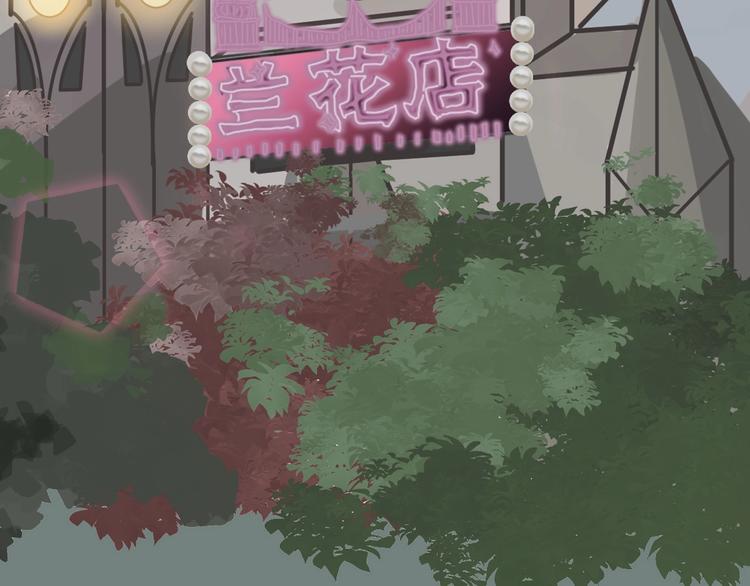 第54话 毁容的故事4