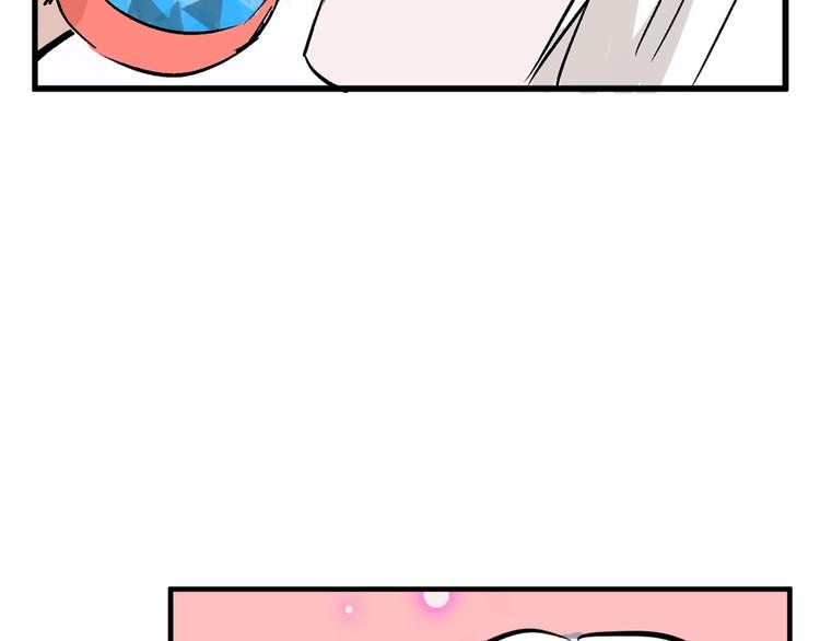 第45话 鉴貌部10
