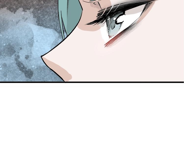 第46话 颜值警察72