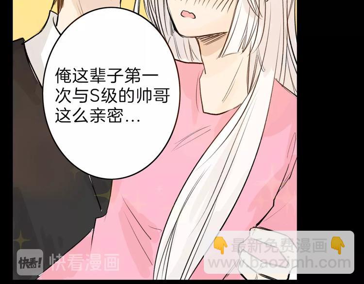 第33话  面试124