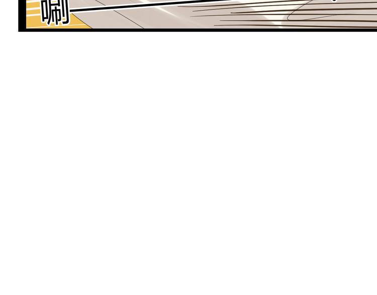 第76话 新国王168