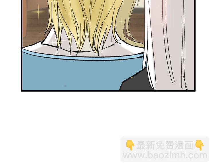 第32话 化妆76
