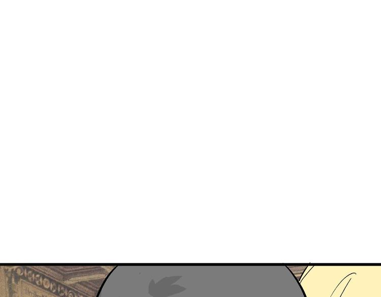 第37话  新疮疤7