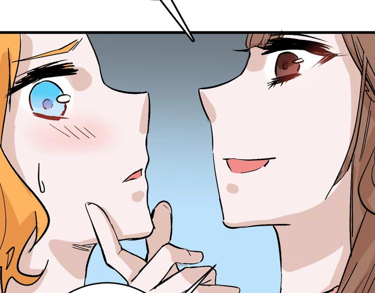 第46话 颜值警察62
