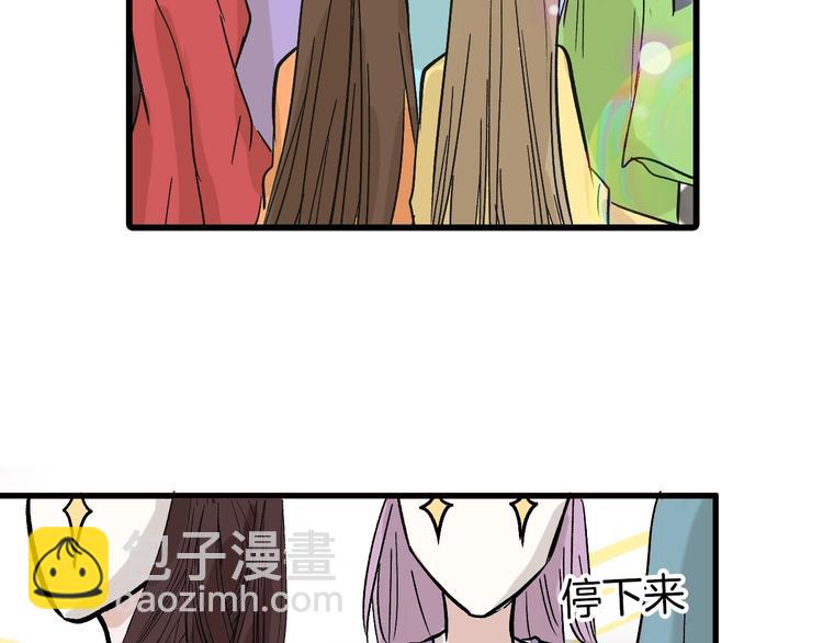第39话  万面节135