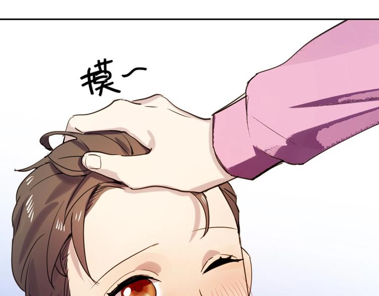 第79话 恶女回归182