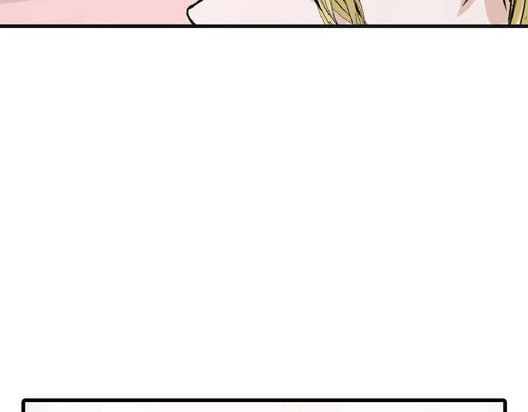第54话 毁容的故事111