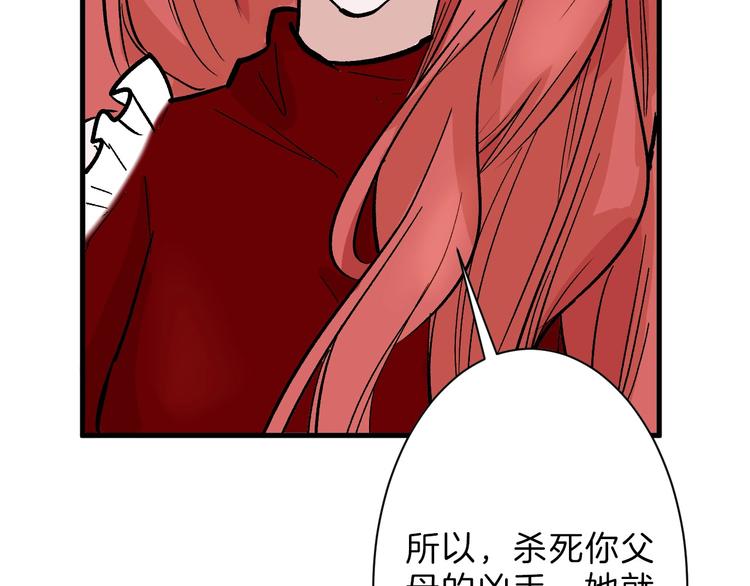 第33话  面试162