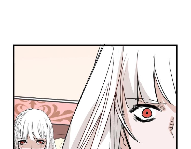 第56话 生日庆典79