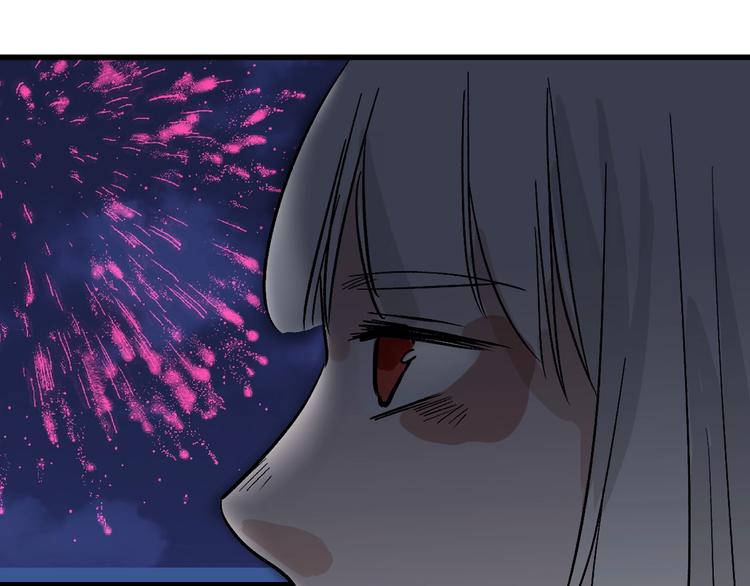 第49话 满月祭42