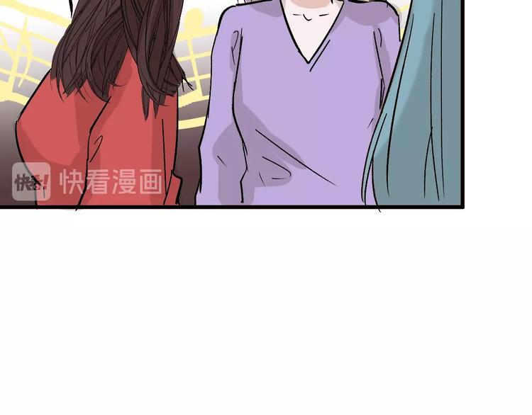 第39话  万面节136