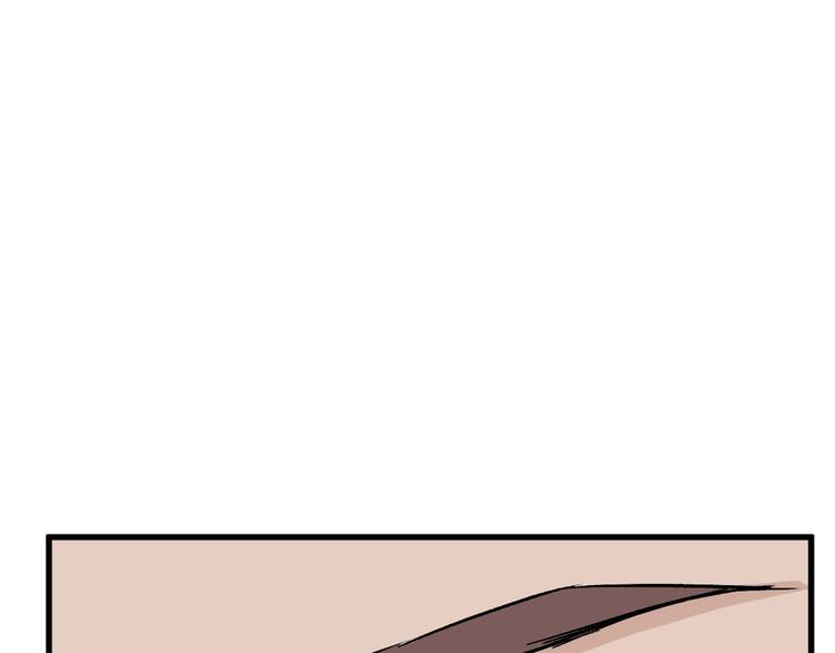 第37话  新疮疤121