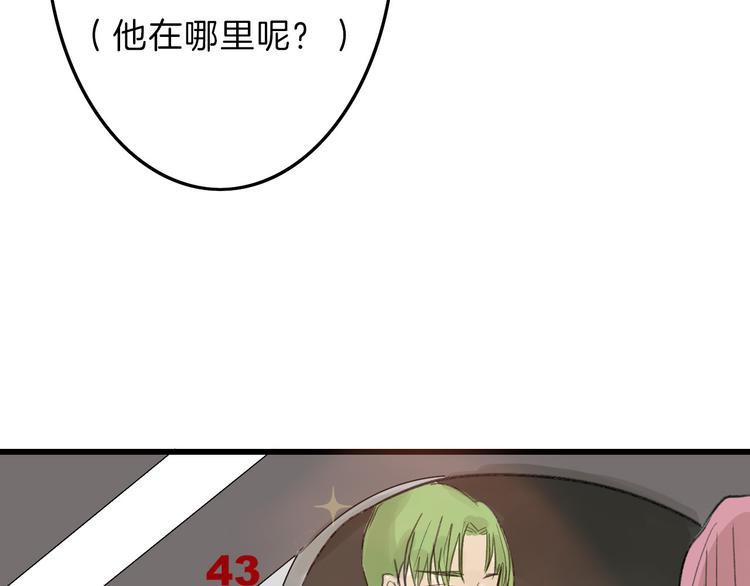 第12话 重生日9