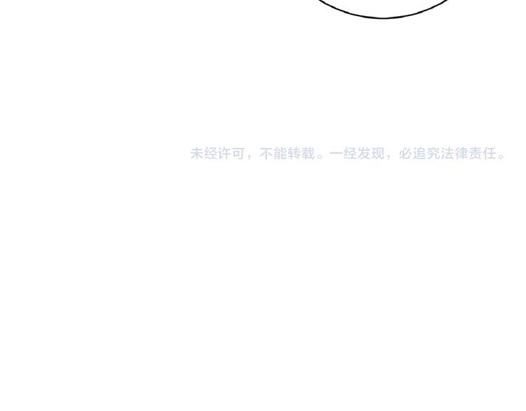 第57话 入冬198
