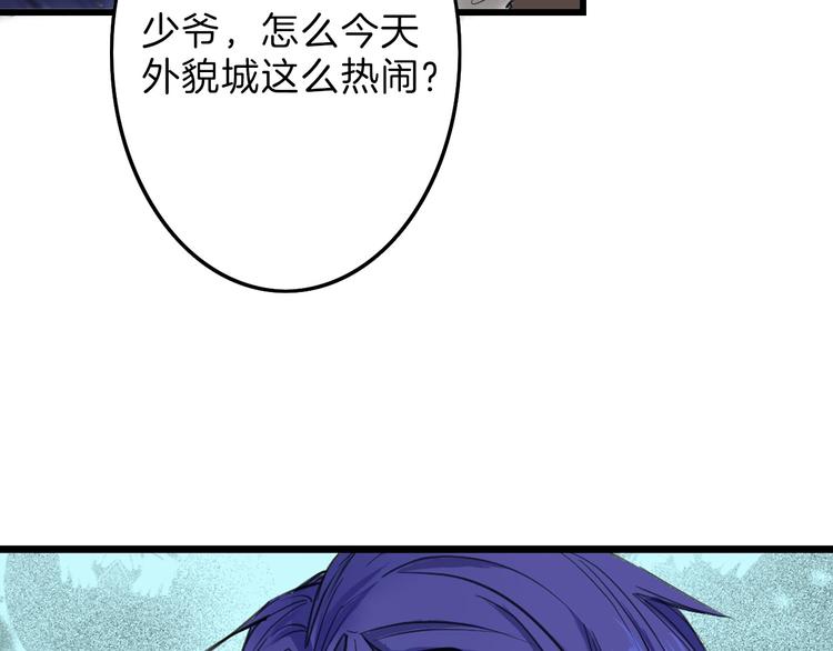第14话 手机相册109