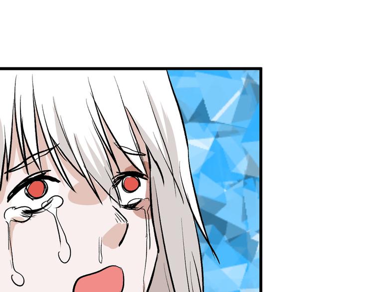 第80话 虚假的婚礼23