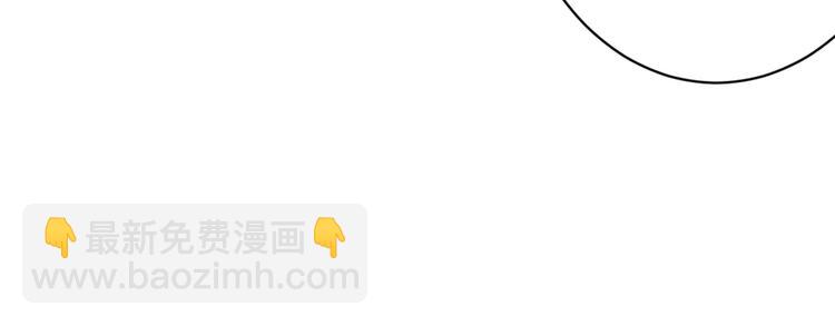 第48话 满月圣衣57
