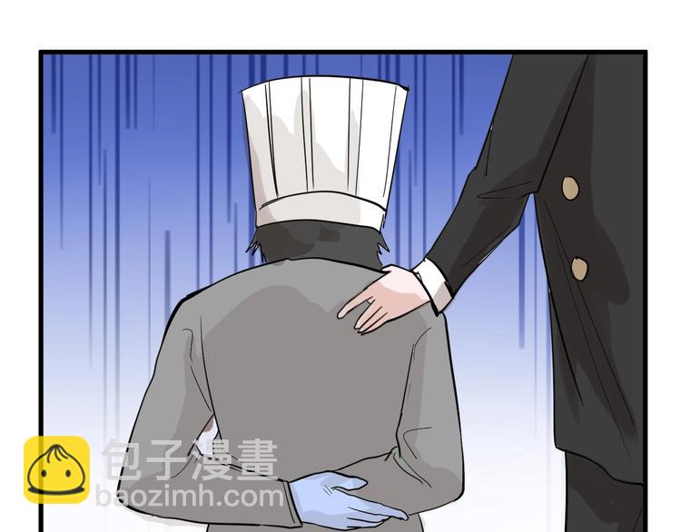 第21话 毒杀王妃95