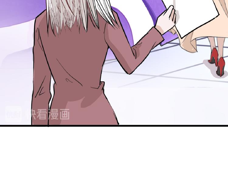 第70话 不祥人126