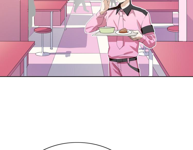 第79话 恶女回归157