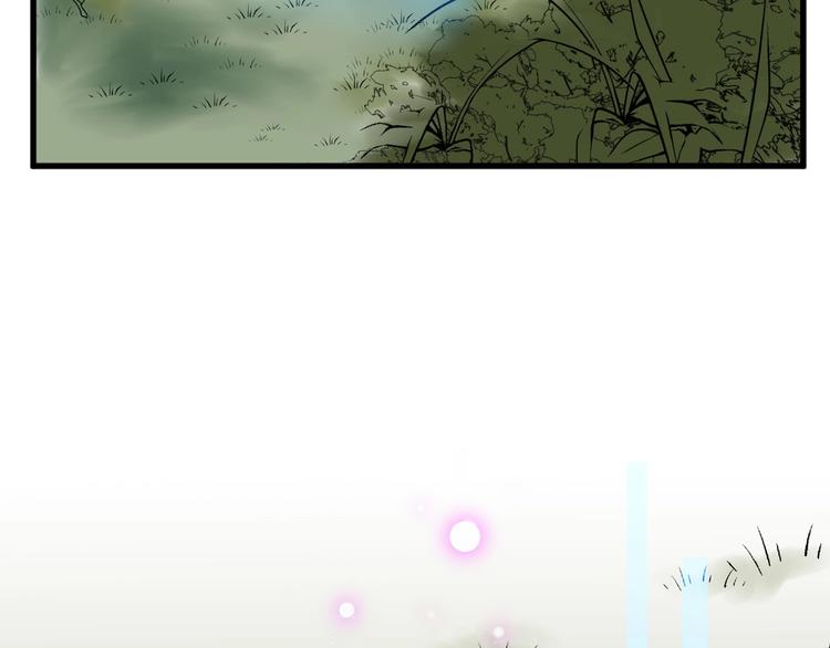 第44话  美与丑的对决55