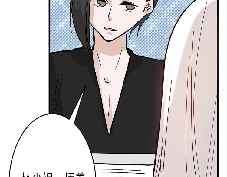 第31话 杀戒165
